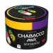 Chabacco Mix Strong - Fruit ice (Чабакко Фруктовый лед) 50 гр.